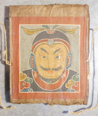 Serie di quattro maschere cerimoniali taoiste Yao dipinte su carta. In cornici a giorno. Cina del Sud Sudest asiatico, Secondo Ottocento