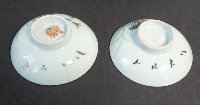 Coppia di ciotoline con coperchio in porcellana cinese. Sigillo riferibile al Primo Novecento