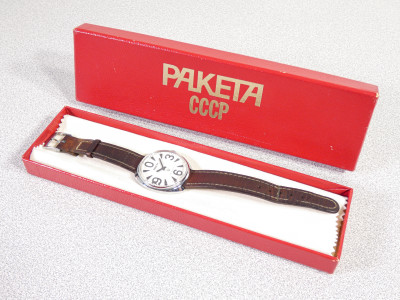 Orologio da polso RAKETA Petrodvorets Classic, cal. 2609 NA, custodia originale. Russia, Anni 80