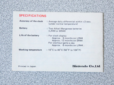 Videogioco vintage Squish (MG-61) Game & Watch NINTENDO Multi Screen Giappone, 1986