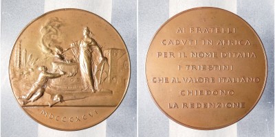 ?? MEDAGLIA AI CADUTI IN AFRICA EPOCA 1896 TRIESTE TRIESTINI BRONZO JOHNSON