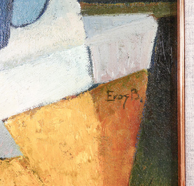 Dipinto a olio firmato Eros BONAMINI, Composizione. Italia, 1974