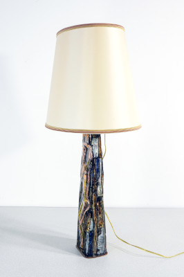 Lampada da tavolo in metallo e smalti, design Virgilio BARI per Smalti DEL CAMPO. Torino, Anni 60