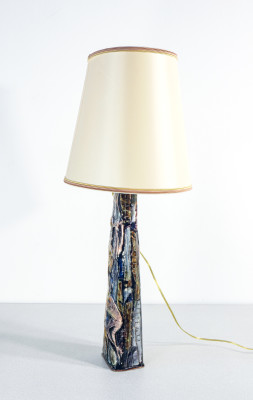 Lampada da tavolo in metallo e smalti, design Virgilio BARI per Smalti DEL CAMPO. Torino, Anni 60