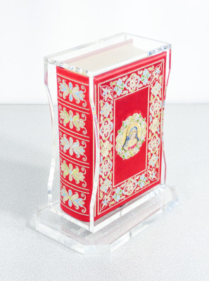 Edizione in facsimile del LIBRO D’ORE DI MODENA datato 1390, in espositore girevole in plexiglass. Il Bulino, 2006