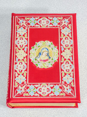 Edizione in facsimile del LIBRO D’ORE DI MODENA datato 1390, in espositore girevole in plexiglass. Il Bulino, 2006
