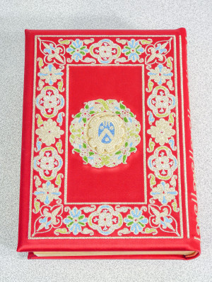 Edizione in facsimile del LIBRO D’ORE DI MODENA datato 1390, in espositore girevole in plexiglass. Il Bulino, 2006