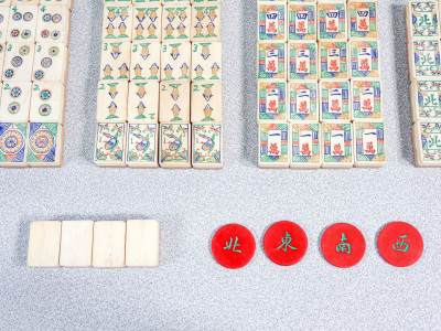 Gioco del Mah Jong con manuale di gioco e scatola originale. Cina, Anni 30