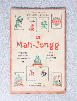 Gioco del Mah Jong con manuale di gioco e scatola originale. Cina, Anni 30