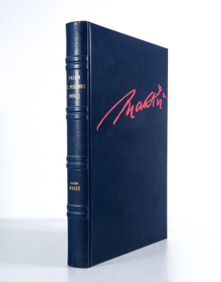 Pacem Te Poscimus Omnes, silloge di dichiarazioni sulla pace di importanti personalità, corredata da litografie di Giacomo MANZÙ. Numerata 44/250. Il Cigno Editore. Roma, 1989