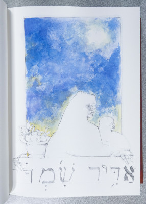 LIBRO D'ORE, Selezione di canti biblici nella traduzione poetica di David Maria TUROLDO, con opere di Ugo RIVA. Numerata 808/975. FMR. Bologna, 2006