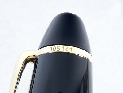 Penna stilografica MONTBLANC Meisterstuck n°146, Pennino F, caricamento a stantuffo, astuccio e confezioni originali. West Germany, Anni 80